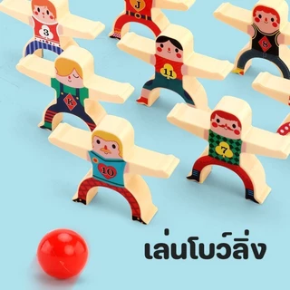 TH BABY COD ของเล่นบล็อกตัวต่อ เฮอร์คิวลิส เกมซ้อนสูง สมดุลท้าทาย DIY เสริมทักษะสมาธิ ปฐมวัย พ่อแม่ลูกเล่นร่วมกัน