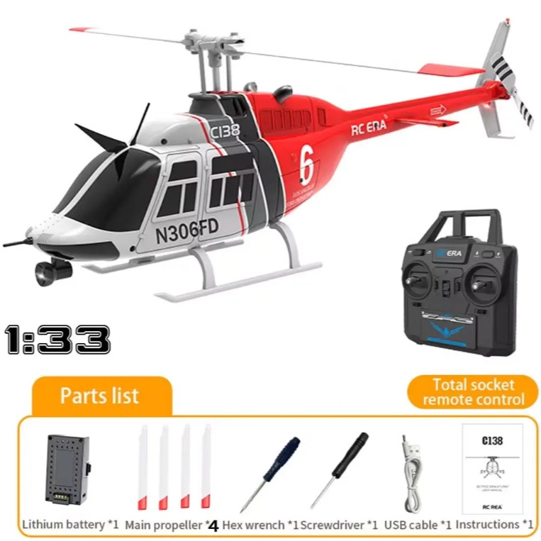 เฮลิคอปเตอร์ RC REA C138 Bell 206 6-axis 1:33 2.4GHz