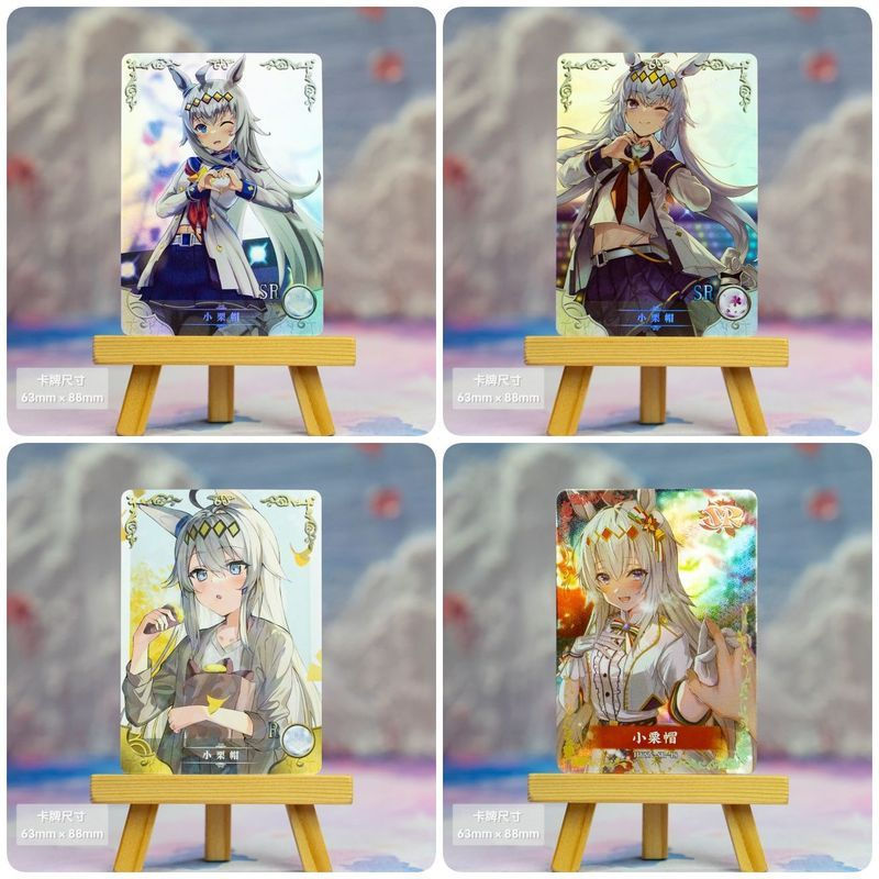 【พร้อมส่ง】uma musume ตุ๊กตา ตุ๊กตาลิง  uma musume plush doll figure agnes tachyon pretty derby plush