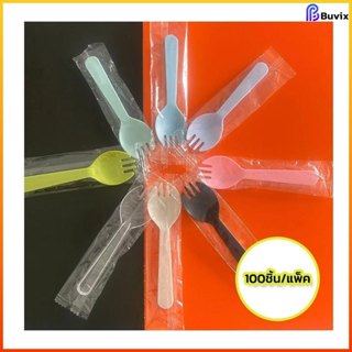 Buvix ช้อนปลายส้อมพลาสติก เกรดอาหาร บรรจุแยกทุกชิ้น 100 ชิ้น