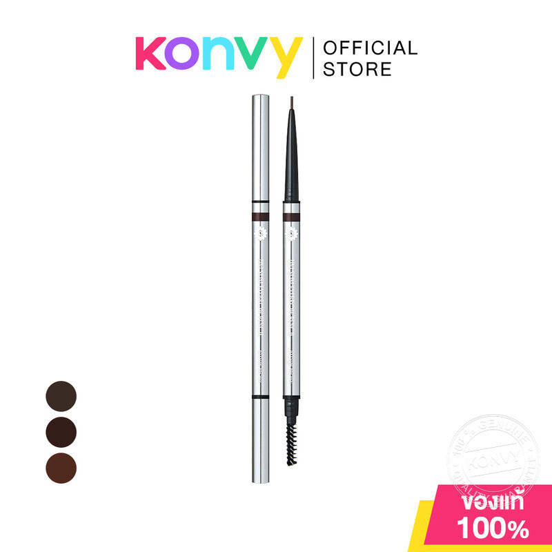 SUPERMOM 2In1 Slim Eyebrow Pencil 0.03g ซุปเปอร์มัม ดินสอเขียนคิ้ว ขนาดเล็กพิเศษ 1.0 mm