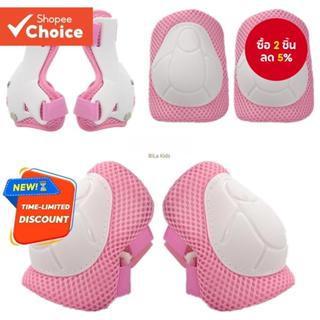 สนับเข่าและศอกเด็ก ชุดอุปกรณ์ป้องกันเด็ก เหมาะสําหรับเด็กหญิ…