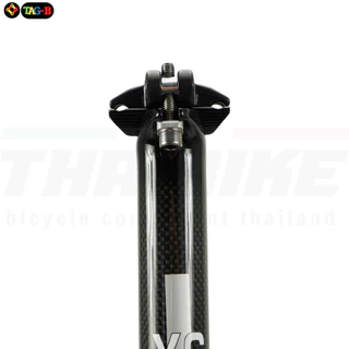 หลักอานจักรยานแบบตรงฟูลคาร์บอน BIKECO X6 27.2 30.9 31.6 400มม.