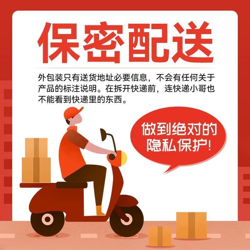 Assist Ninghe Guyuan Jianyi Nourishing Yiyuan