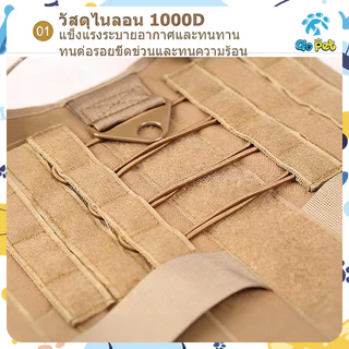 🐕ชุดเสื้อคลอกหน้าอกสุนัข ไนลอน ปรับขนาดได้ มีหัวจับพกพา จัดเต็มสำหรับสุนัขขนาดกลาง-ใหญ่ สไตล์โปร์ ระดับความทนทานสูง]