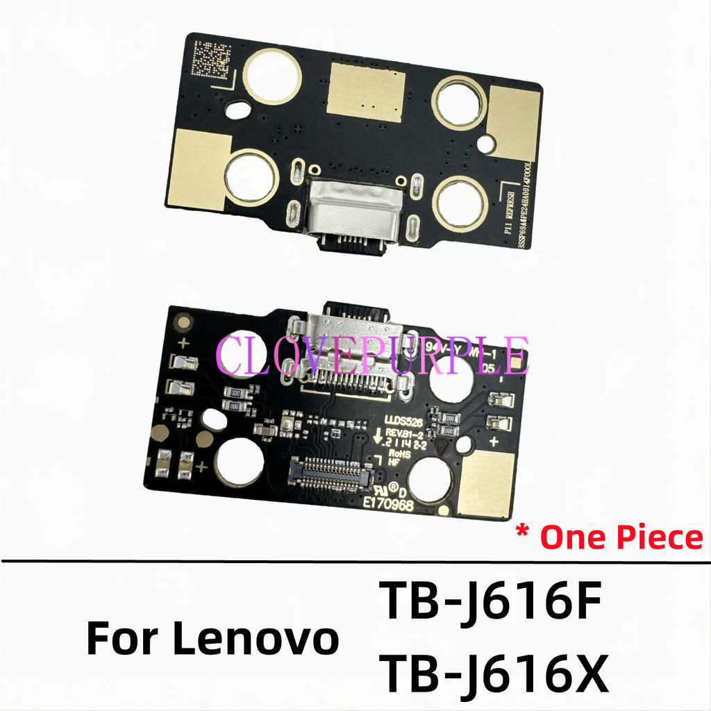 1X สําหรับ Lenovo Tab P11 Plus TB-J616F TB-J616X USB Charger Dock Connector Board พอร์ตชาร์จ Flex Ca