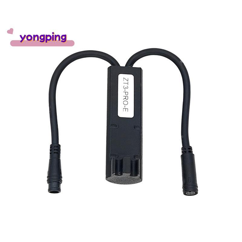 อุปกรณ์เสริมสกู๊ตเตอร์ไฟฟ้า ZT3 Pro และ Pro E ปรับความเร็วสูงสุดได้ถึง 40 กม./ชม.