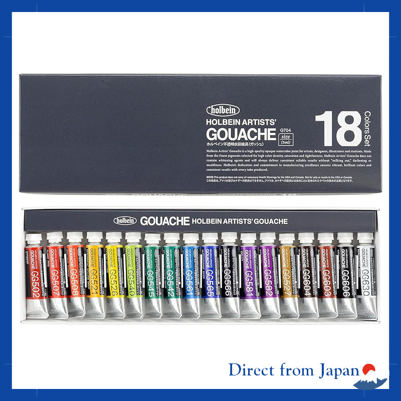 Holbein Opaque Watercolor Paint (Gouache) G704 5ml 18-Color Set