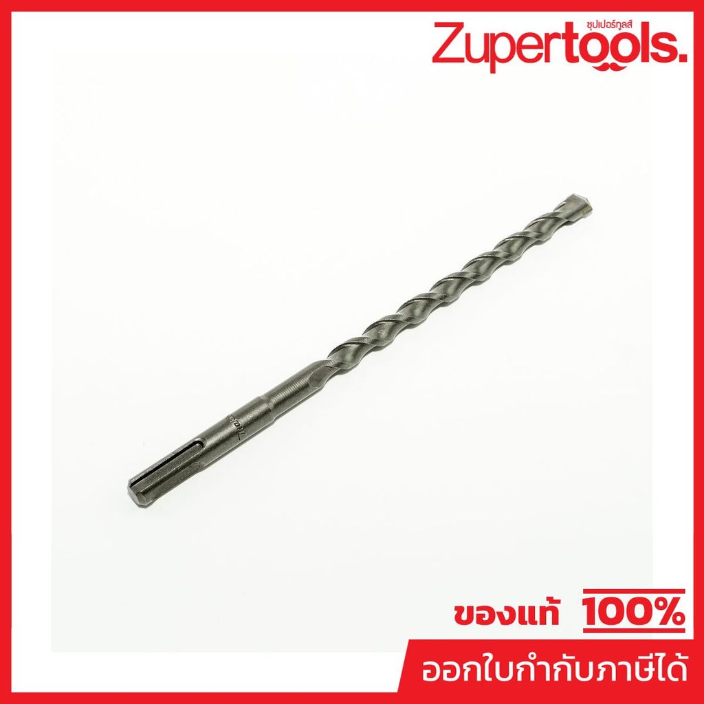 MAKITA มากีต้า MP002860 ดอก SDS 2PLUS (D-00577/D-00181) 10X210 SDS PLUS BIT 10X210 Code D-00181