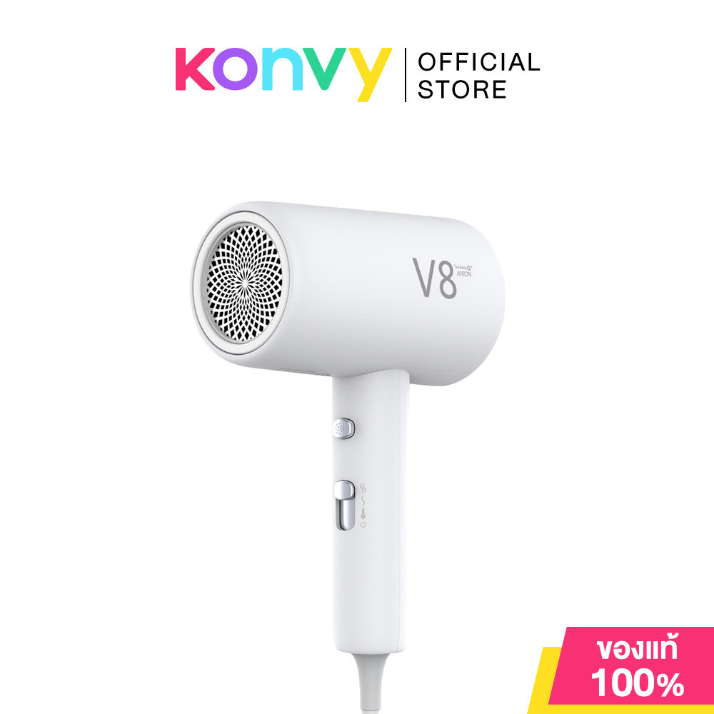 Cool A Styler Hairdryer 2000W CA-1802PRO - V8-White 1pc คูล อะ สไตเลอร์ ไดร์เป่าผมไอออนลบ ผมแห้งเร็ว
