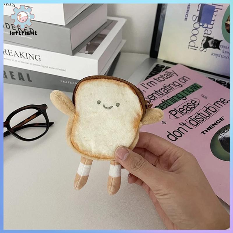 ตุ๊กตาขนมปังพวงกุญแจทรงกระเป๋า ออกแบบน่ารัก ใช้งานได้หลากหลาย เช่น กระเป๋าสตางค์ขนาดเล็ก ถือบัตร และ