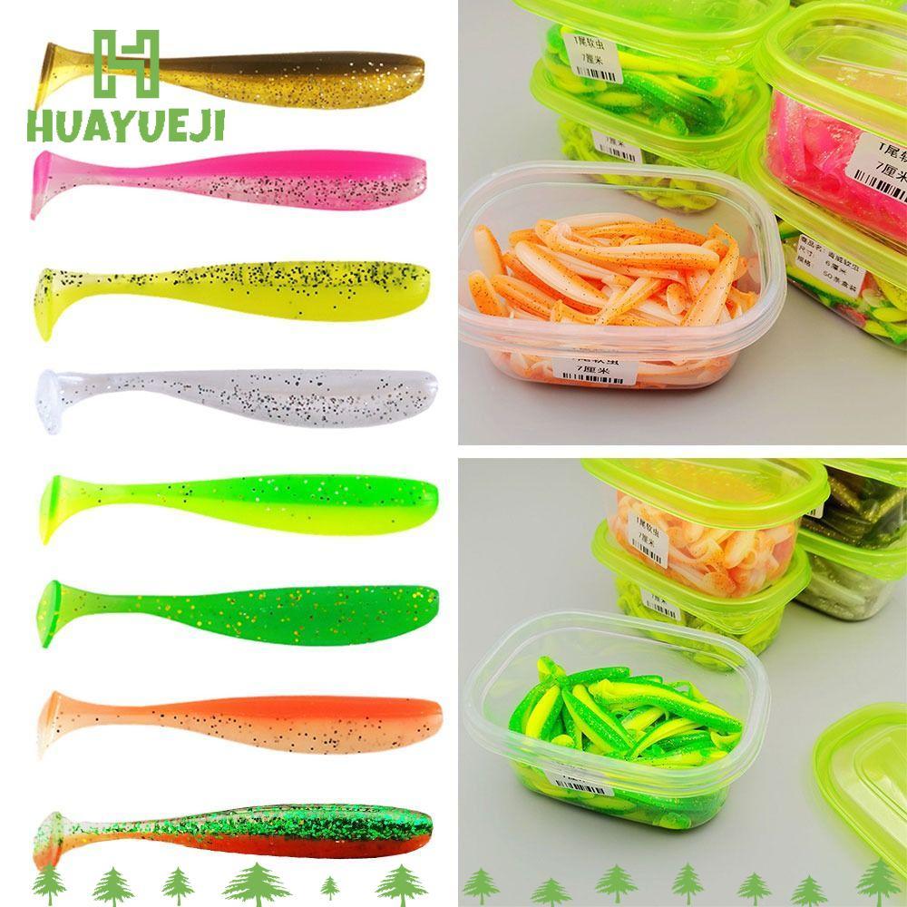 YUEJI เหยื่อปลายางซิลิโคน ขนาด 50 มม., บรรจุ 100 ชิ้นต่อกล่อง ออกแบบเป็น Tail Shad หนอนประดิษฐ์ ใช้งานได้ดีในการตกปลากีฬา