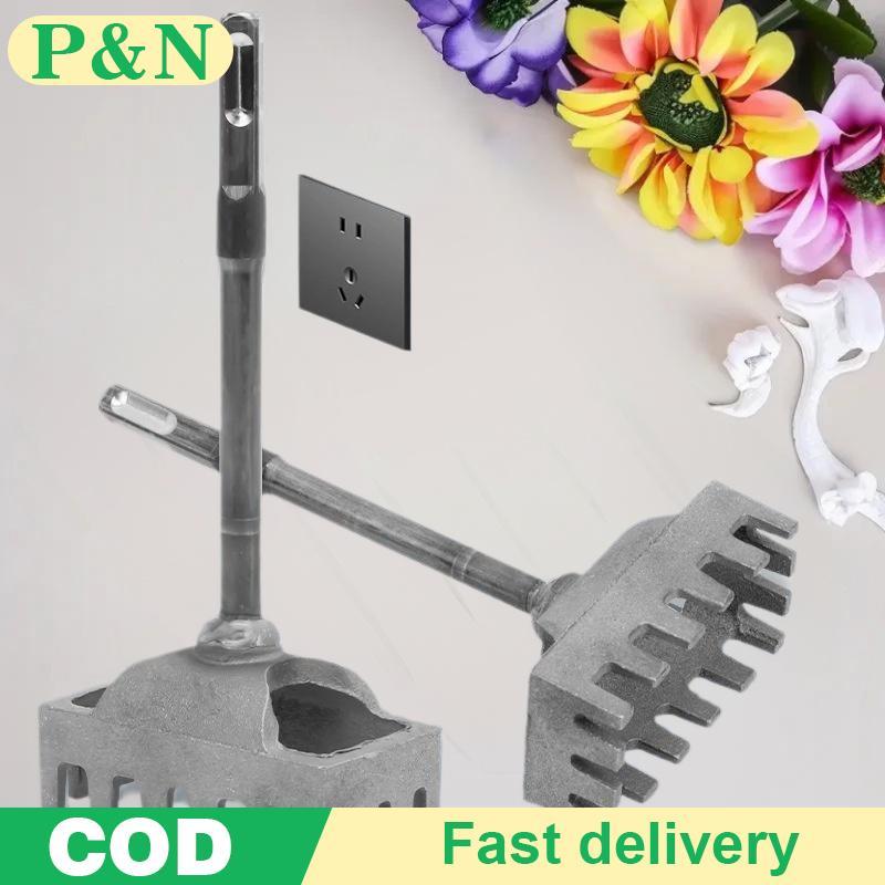 [P&N] 1 ชิ้น Multi-function Trapezoidal ฟันคอนกรีตหลุม Bit สี่เหลี่ยมผืนผ้า Sloter แบบพกพา Square Ho