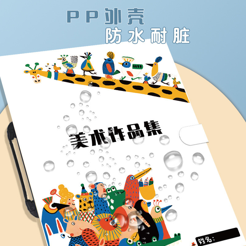 A a3/a2/8k/4k อัลบั้มเก็บอัลบั้มโฟลเดอร์รูปภาพ Art Works Collection 8 เปิดหนังสือภาพข้อมูลหนังสือโฟล