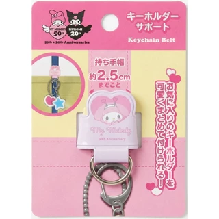 🎀 พวงกุญแจ คุโรมิ มายเมโลดี้ Sanrio ที่แขวนห้อยกระเป๋า Keychain Belt ครบรอบ 50 ปี ของแท้ญี่ปุ่น