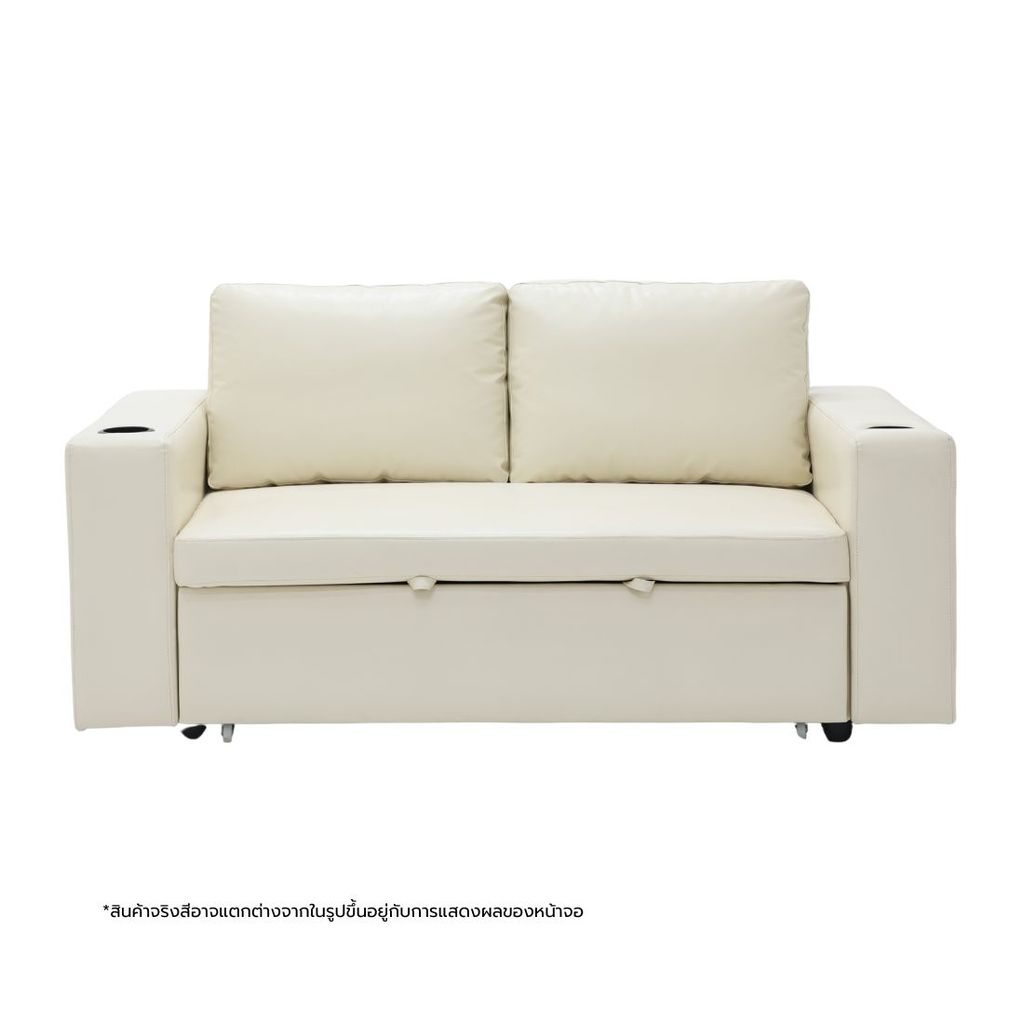 SB Design Square โซฟาเบด รุ่น REGAL สีครีม (168x84x84 ซม.) แบรนด์ SOFA SOLUTIONS