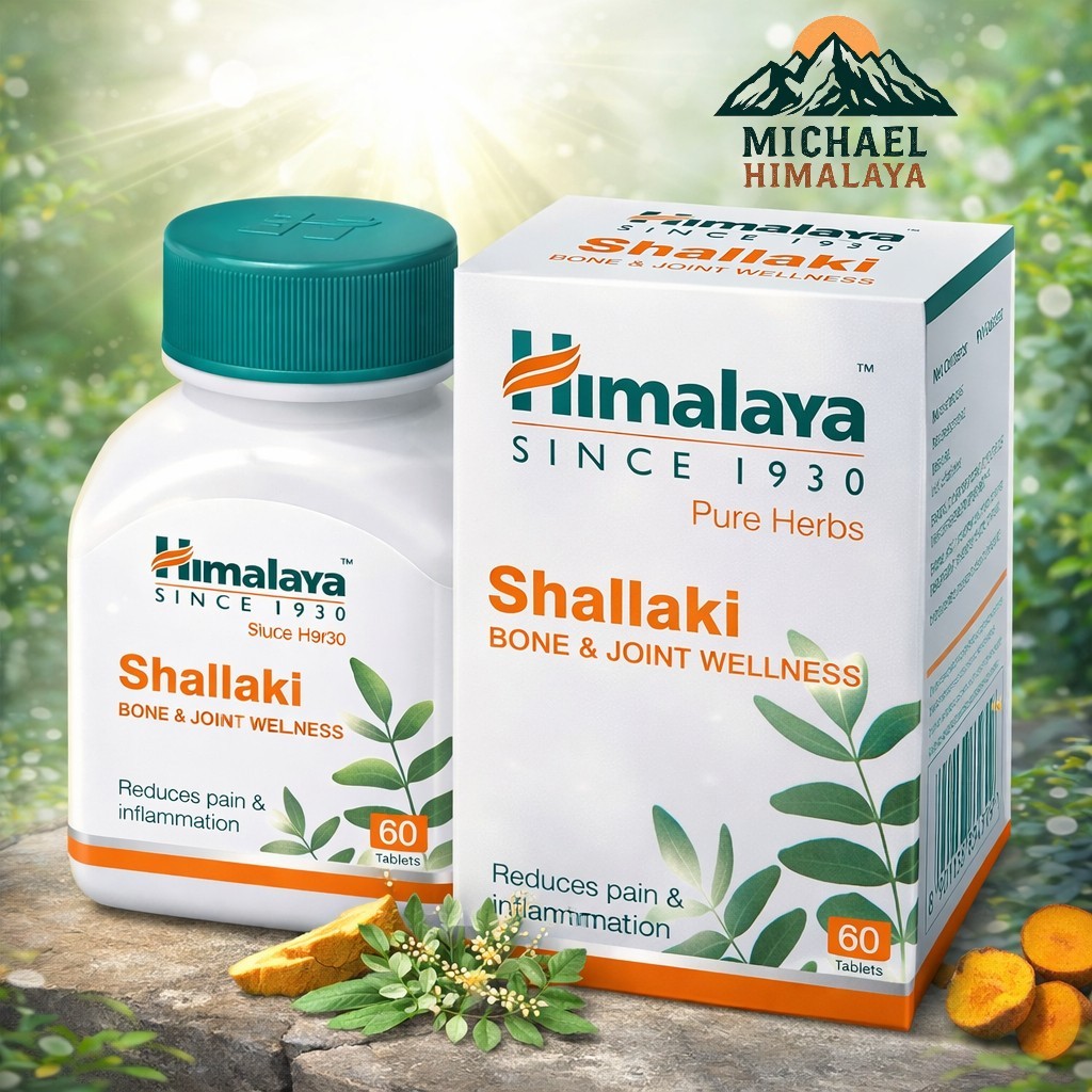 Himalaya Shallaki 60เม็ด ลดอาการปวดและการอักเสบกระดูกข้อต่อ 60เม็ด