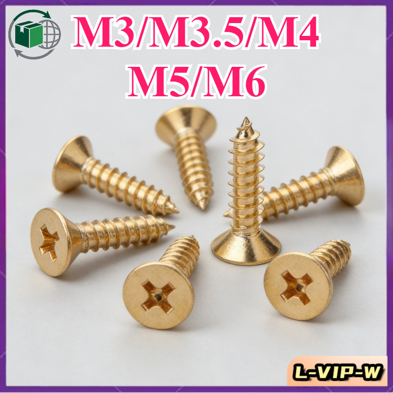 ทองเหลือง สกรูแตะตัวเอง หัวแบน ทองแดงบริสุทธิ์ Cross Countersunk M3/M3.5/M4/M5/M6 * L6-50 มม.(L-VIP-
