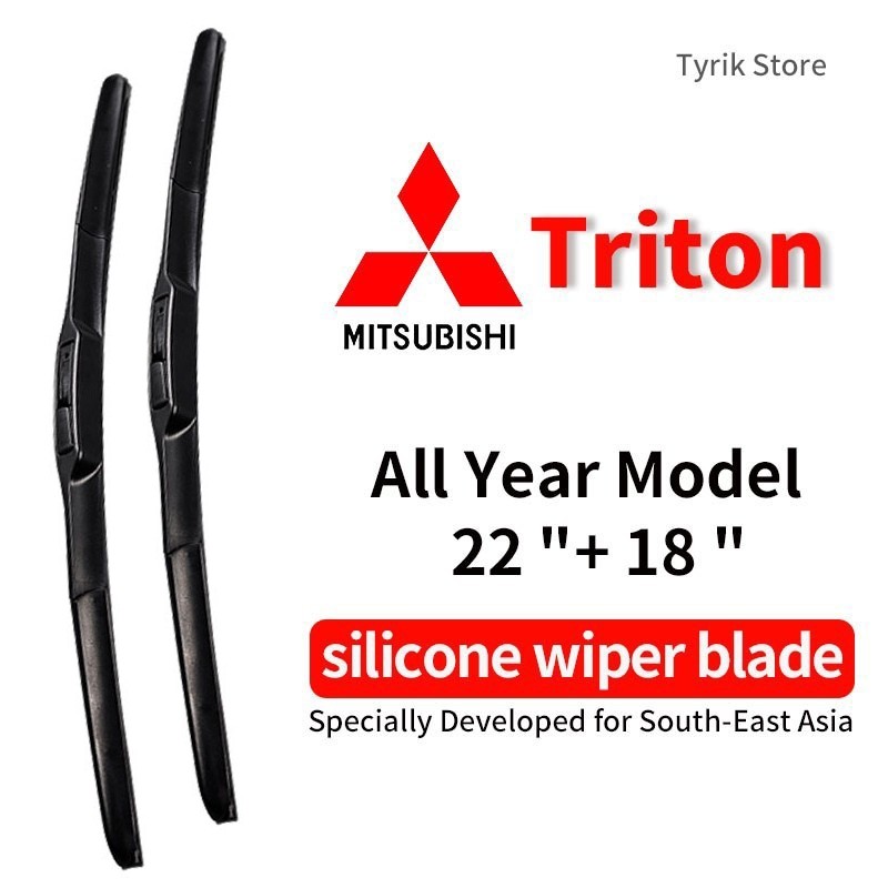 ุดใบปัดน้ำฝน Mitsubishi Triton สำหรับรถทุกรุ่น wiper blade ใบปัดน้ำฝนหน้ากระจกหน้า แบบ banana ซิลิโคน