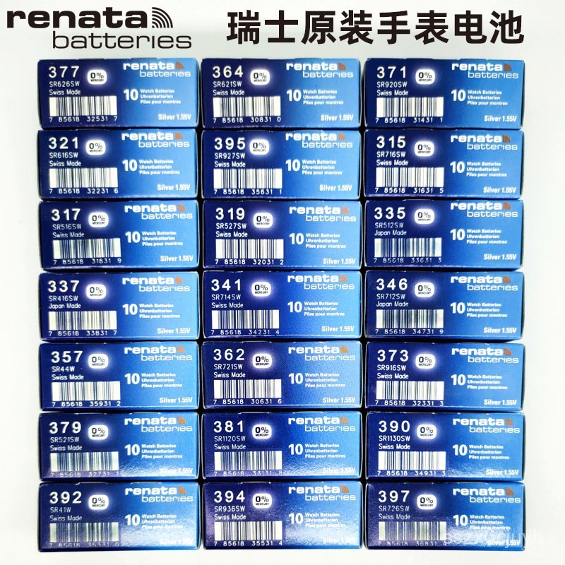 🔥【ขายส่ง】สวิตเซอร์แลนด์ renata แบตเตอรี่นาฬิกา, แบตเตอรี่กระดุมสำหรับนาฬิกาควอตซ์อิเล็กทรอนิกส์377 3