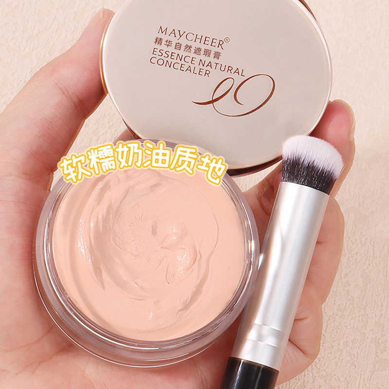 [แต่งหน้า] Meiqianer คอนซีลเลอร์ปกปิดจุดใบหน้ารอยสิวสิวคอนซีลเลอร์ Palette คอนซีลเลอร์ครีมปกปิดความห