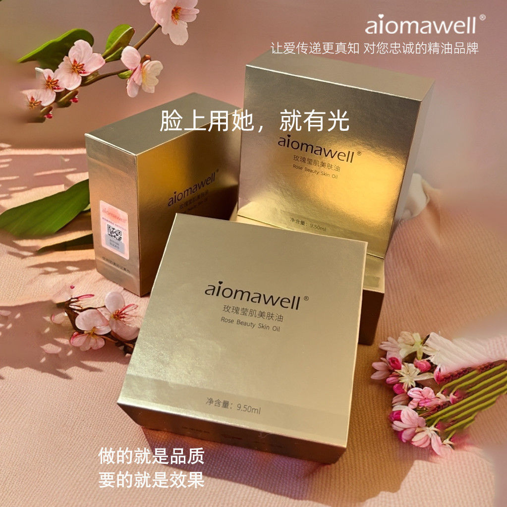 Aiomawell Rose Face ทุ่มเทด้วยน้ํามันบํารุงผิว Moisturizing Facial Plant Essence Oil RC0O