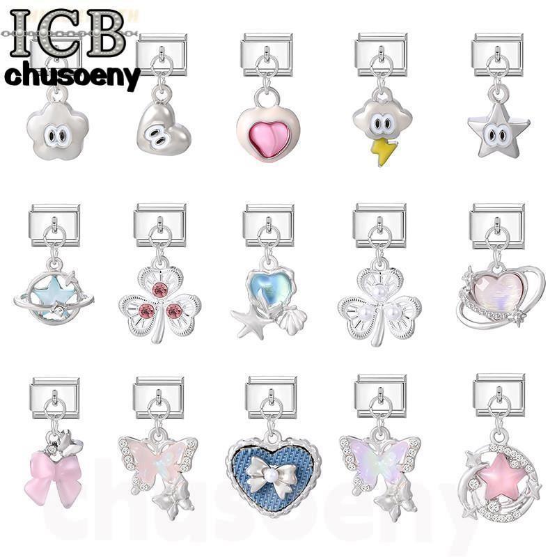 สร้อยข้อมือลายผีเสื้อและหัวใจสไตล์อิตาลี สแตนเลสขนาด 9 มิลลิเมตร เครื่องประดับย้อนยุคเพิ่มบุคลิกภาพ
