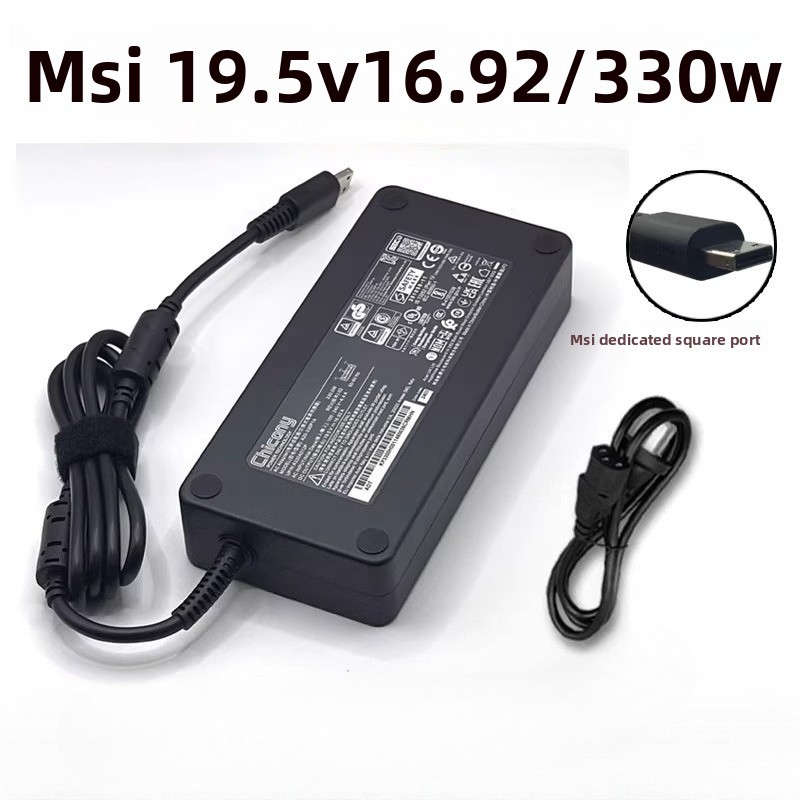 MSI Raider GE78HX GE67 WE76/Vector GP76 GP66 GP66HX Notebook Charger 19.5V 16.92A 330W อะแดปเตอร์