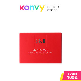 SK-II Skinpower Eye+ Line Filler Cream 15g ครีมบำรุงผิวรอบดว…