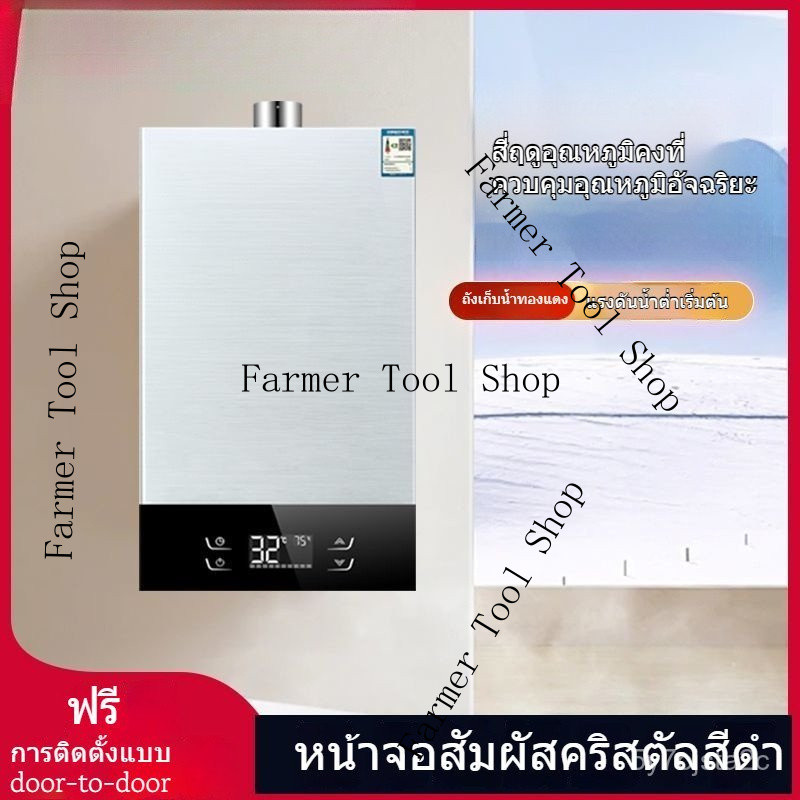เครื่องทำน้ำอุ่นแก๊ส   ความจริงใจของเครื่องทำน้ำอุ่นแก๊สในครัวเรือน【NEW】 8PF8