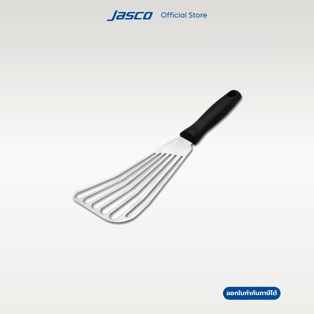 Jasco ที่พลิกอาหาร Flexible Turner #30108
