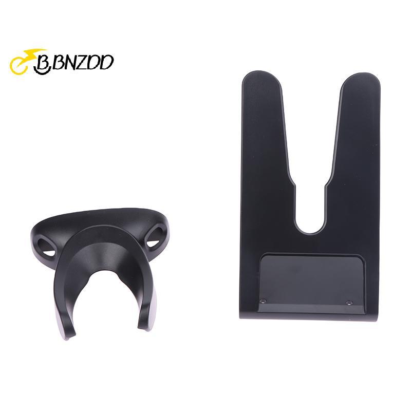[BBNZDD] Universal Barcode Scanner Stand Braet Holder สําหรับ Barcode Scanner Barcode Scanner BVAH