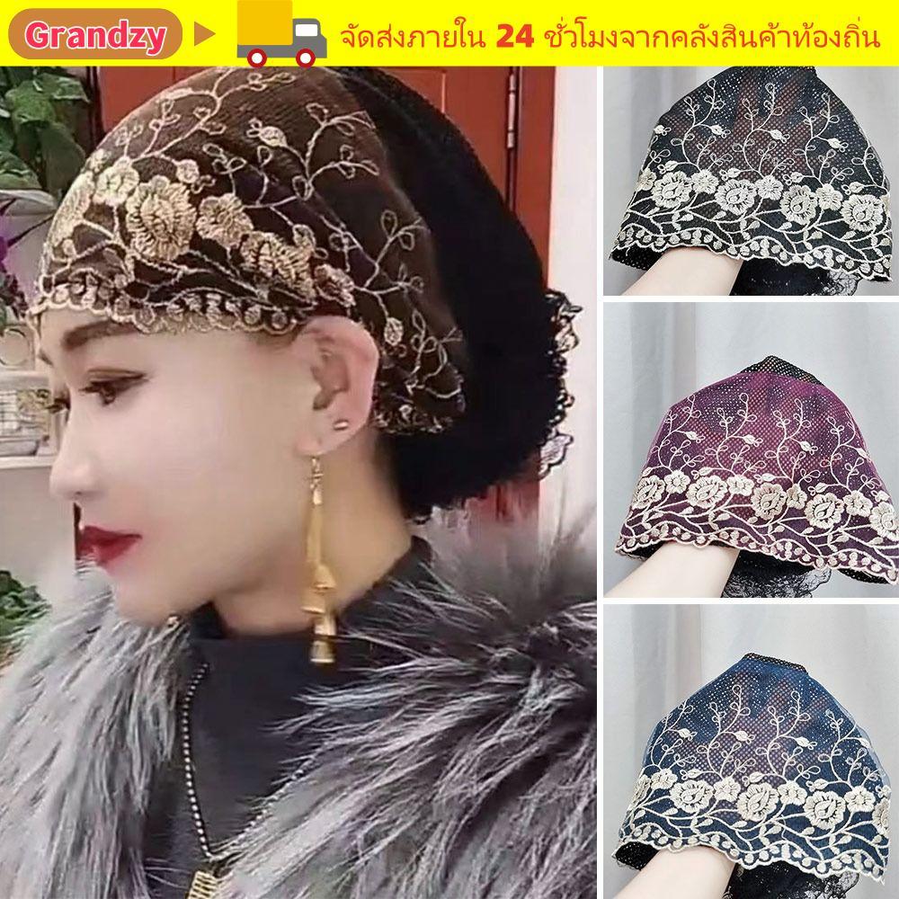 GRANDZY หมวกผ้าฝ้ายลายลูกไม้ดอกไม้สำหรับมุสลิม ดีไซน์แฟชั่นสำหรับสวดมนต์และสวมใส่ในฤดูร้อน