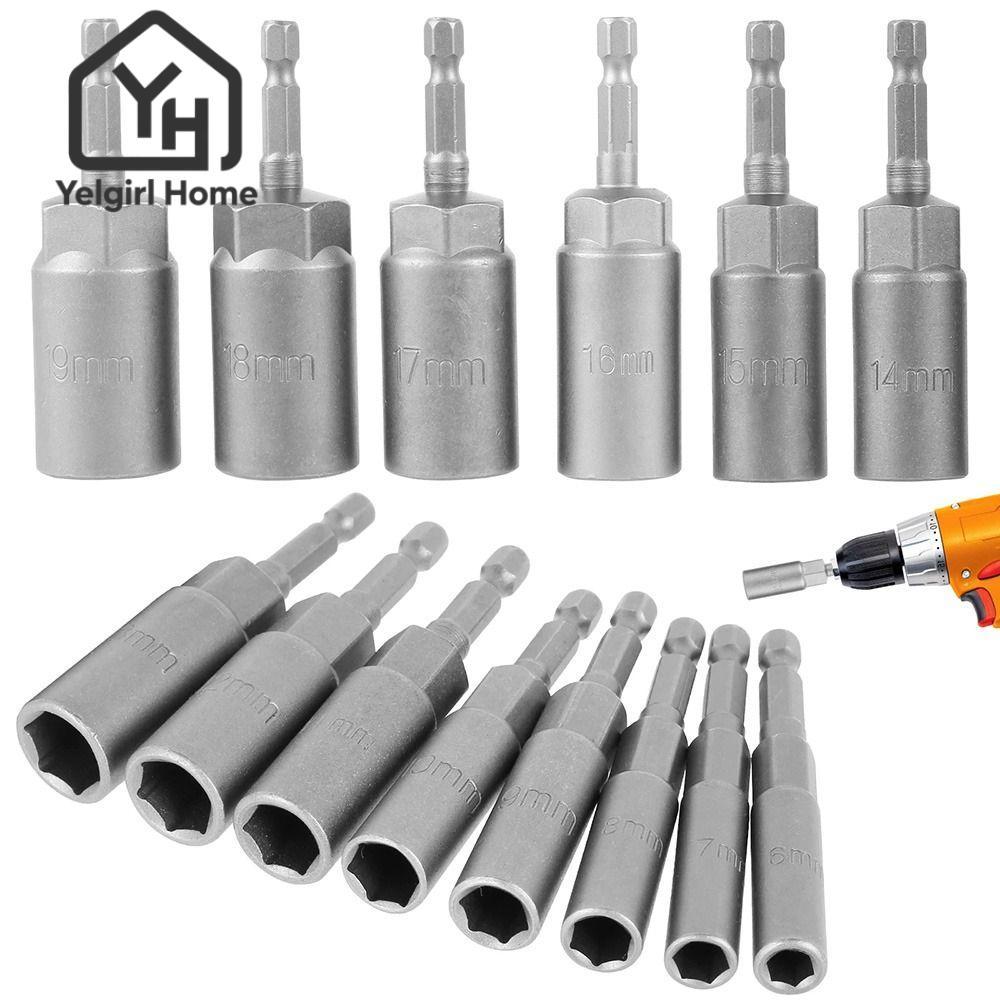 YELGIRLB 1 ชิ้น Hex ซ็อกเก็ต, ไดรฟ์ซ็อกเก็ตแม่เหล็กอ่อนนุชไขควง Key เจาะอะแดปเตอร์ Bit, Pneumatic เค