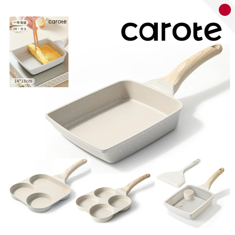CAROTE Non-Stick Breakfast Pan - 4-Hole Egg Pan, Tamagoyaki Pan, Divided Frying Pan Set for IH & Gas