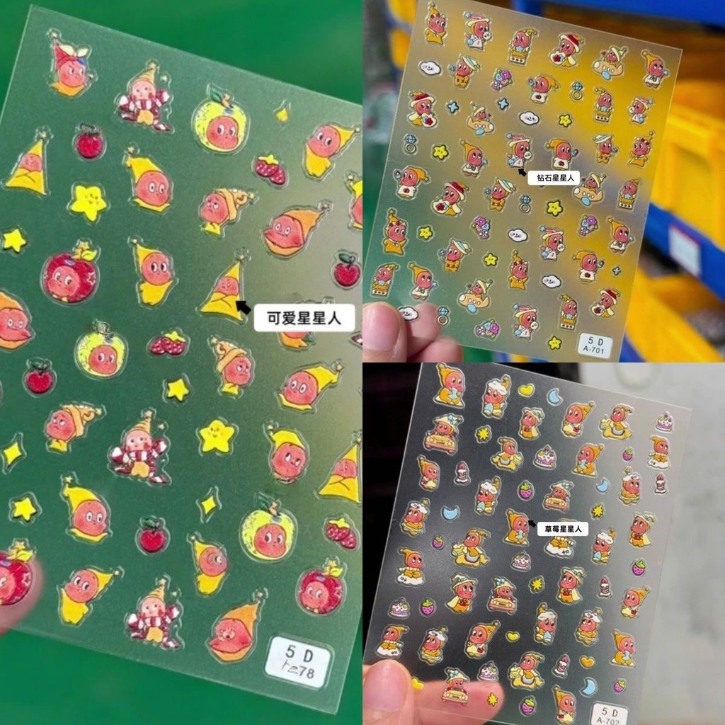 ขายร้อนอินเทรนด์เล่นน่ารัก Star Villain นูนเล็บสติกเกอร์ ppmt นักเรียน diy ผู้ถือปากกาถ้วยน้ํา ccd กาว