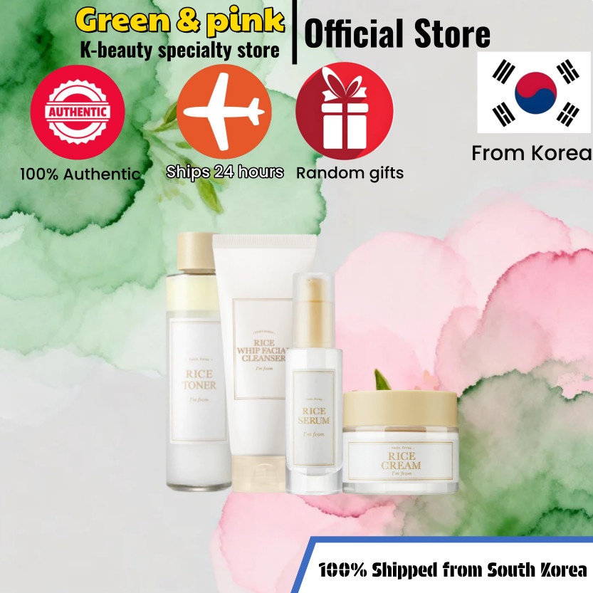 [I'm from] Rice Cream 50ml/Rice Toner 150ml/Rice Brightening Serum 30ml/Rice Whip Facial Cleanser 150ml