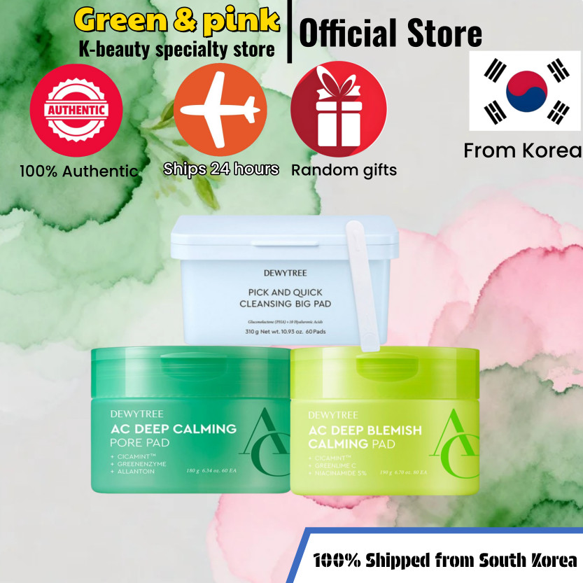 [DEWYTREE] Quick Cleansing Big Pads 60EA/Vitamin Glow double pad 100ea/Calming Pull DOUBLE PAD 100ea