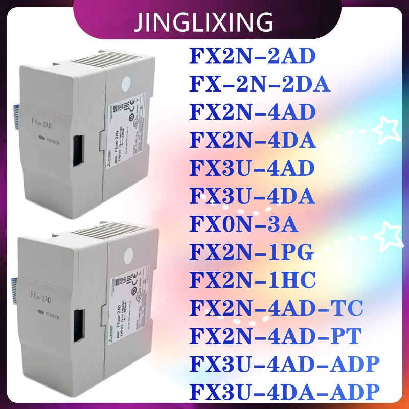1 ชิ้น/ล็อตใหม่ Original FX0N-3A FX2N-2AD FX2N-4AD FX2N-4DA FX3U-4AD FX3U-4DA FX2N-1PG FX2N-1HC FX-2