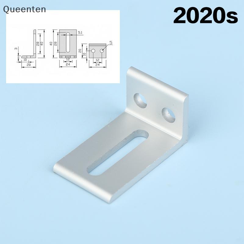 Queenten 1/2 ชิ้นอลูมิเนียมโปรไฟล์กรอบชั้นแผ่นสนับสนุน Braets 2020 3030 4040 ด้านนอกด้านข้าง Fixing 