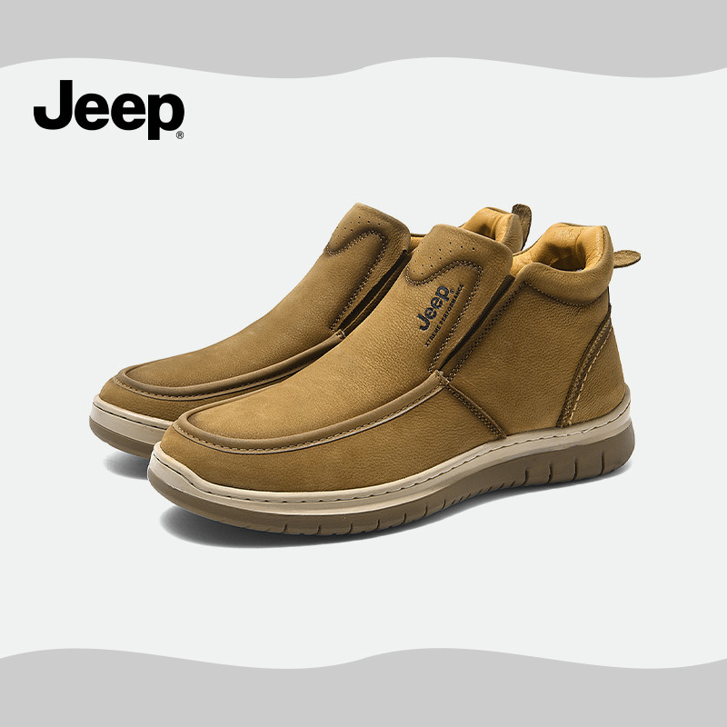 JEEP Mens Winter Fleece Lining Warm Cold-Proof Cover Foot Business Casual Cotton Shoes