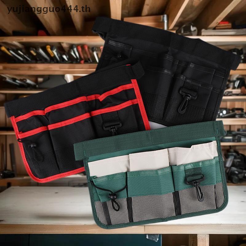 # yuyu # เครื่องมือกระเป๋าคาดเอวเอว Poet ทํางานกลางแจ้งเครื่องมือกระเป๋าเก็บฮาร์ดแวร์กระเป๋าเครื่องม