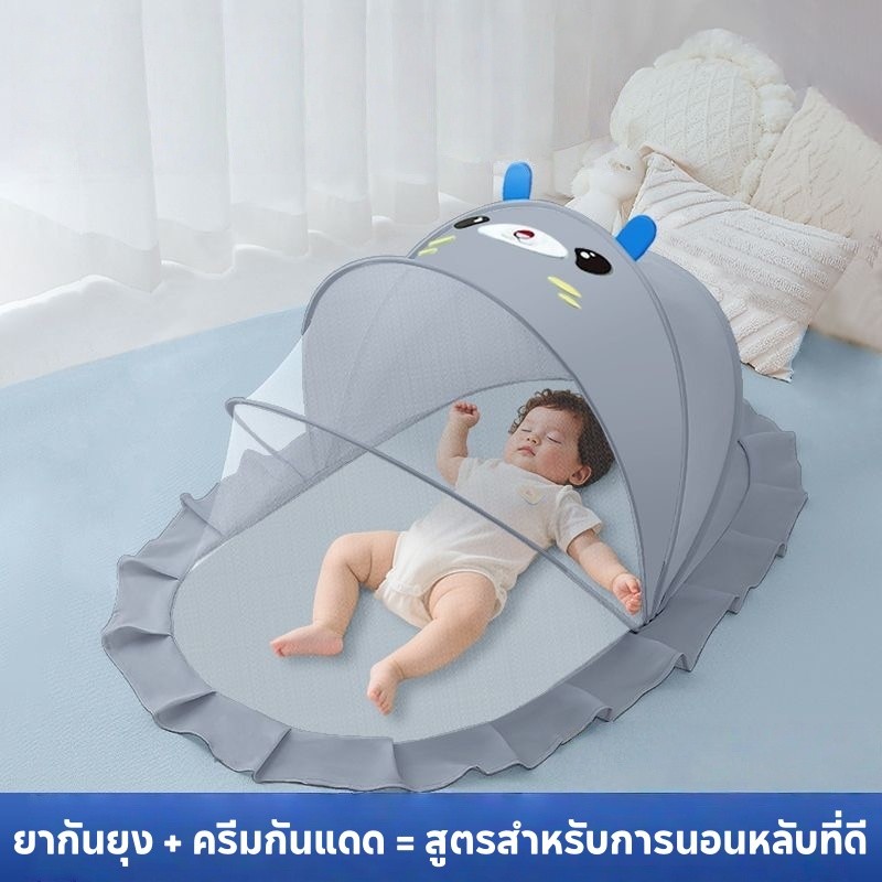COD มุ้งครอบเด็กแบบพกพา พับได้ 122*55*55cm สไตล์การ์ตูนน่ารัก มีม่านบังแสง ป้องกันยุงและแมลง 360° ราคา ถูกที่สุด ดีลบีเคเค แกลเลอรีภาพที่ 8