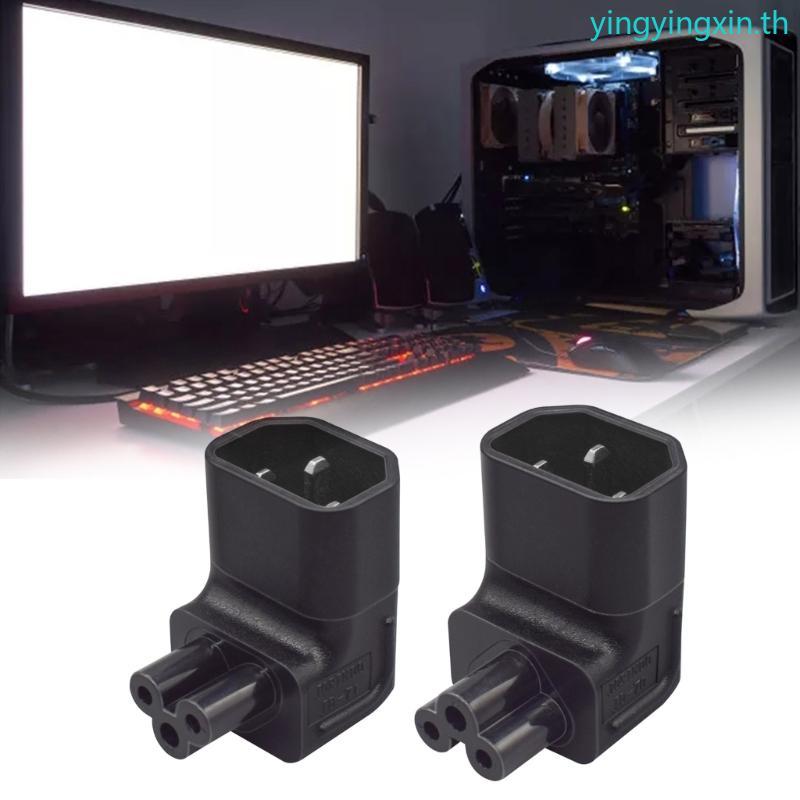 YIN IEC320 C5 Power Converter IEC C14 ชายปลั๊ก C5 หญิง Up Down มุม Connector
