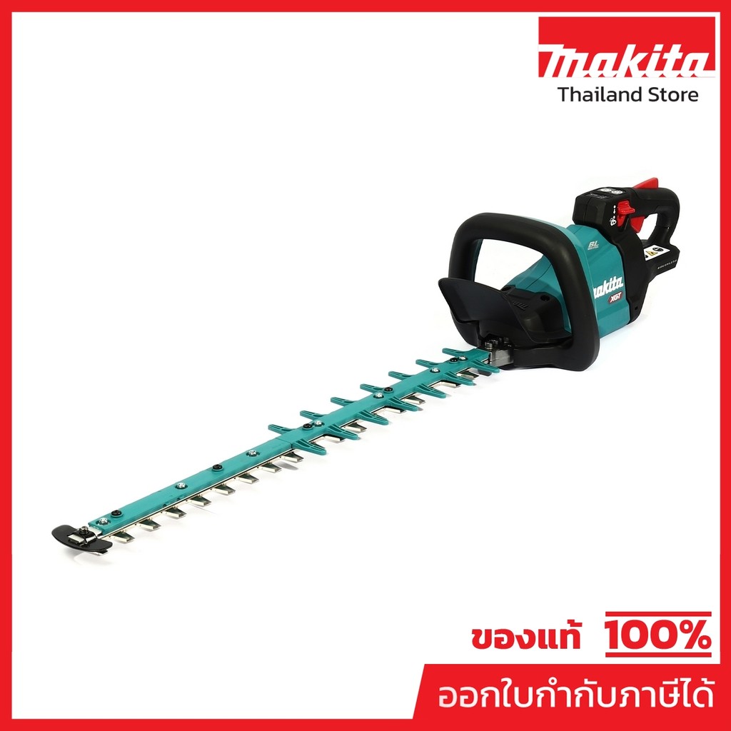 MAKITA UH008GZ เครื่องเล็มพุ่มไร้สาย 40 โวลต์ ความยาวใบมีด 600 มม. ไม่รวมแบตเตอรี่-แท่นชาร์จ (มากีต้