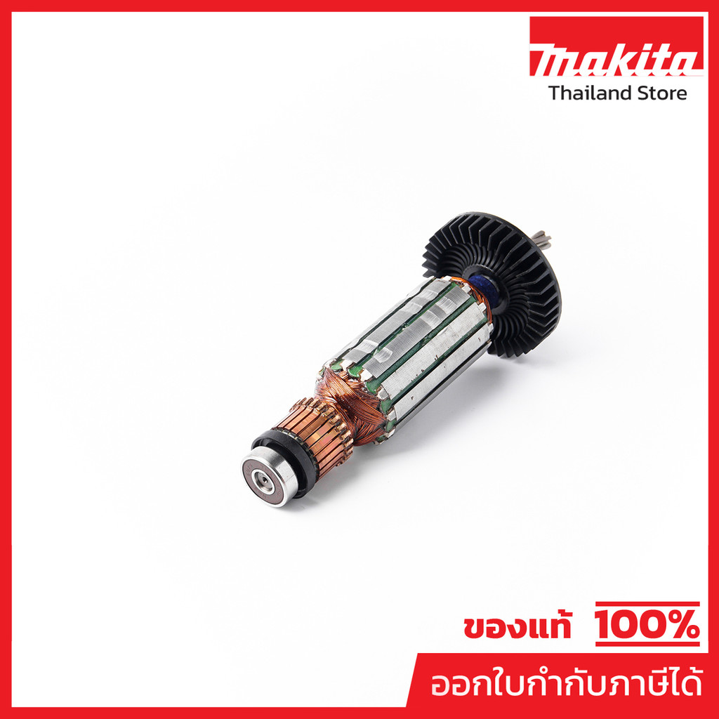 MAKITA มากีต้า MAHP2050 อะไหล่ทุ่นไฟฟ้า HP-2050(HP-2051,DP4010) ARMATURE ASS'Y 220V FOR HP2050 Code 