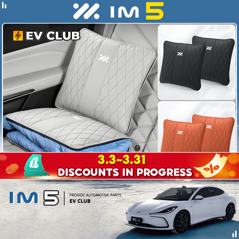 2026 MG IM5 โยนหมอนในรถ