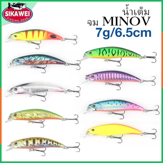 Sikawei ชุดเหยื่อปลอม Warna Mino แบบแข็ง ขนาด 6.5 ซม. 7 กรัม