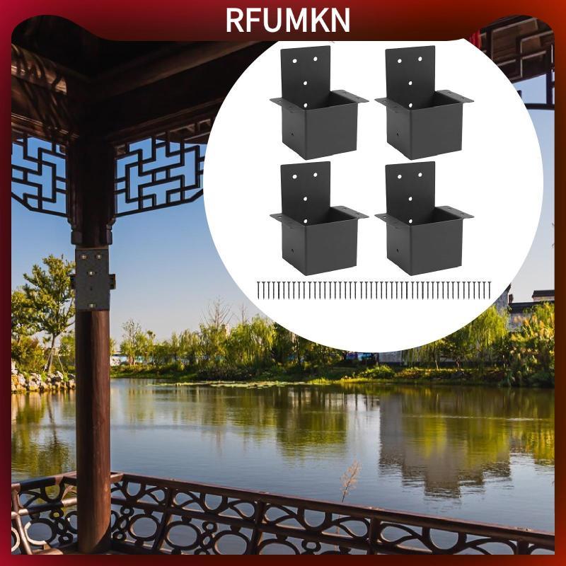 [rfumkn] 4 ชิ้น Pergola Brackets 4"x4" (จริง 3.6"x3.6") Post Top Raaster Bracket for Cabin DIY Pergo