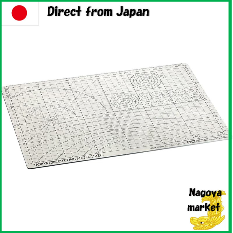 Tamiya Craft Tool Series No. 56 Cutting Mat A4 Size / Beige Model Kit Tool 74056【Direct from Japan】
